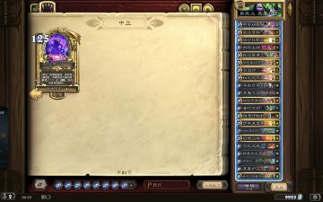 现在的中立卡到底有多强，职业卡有多弱