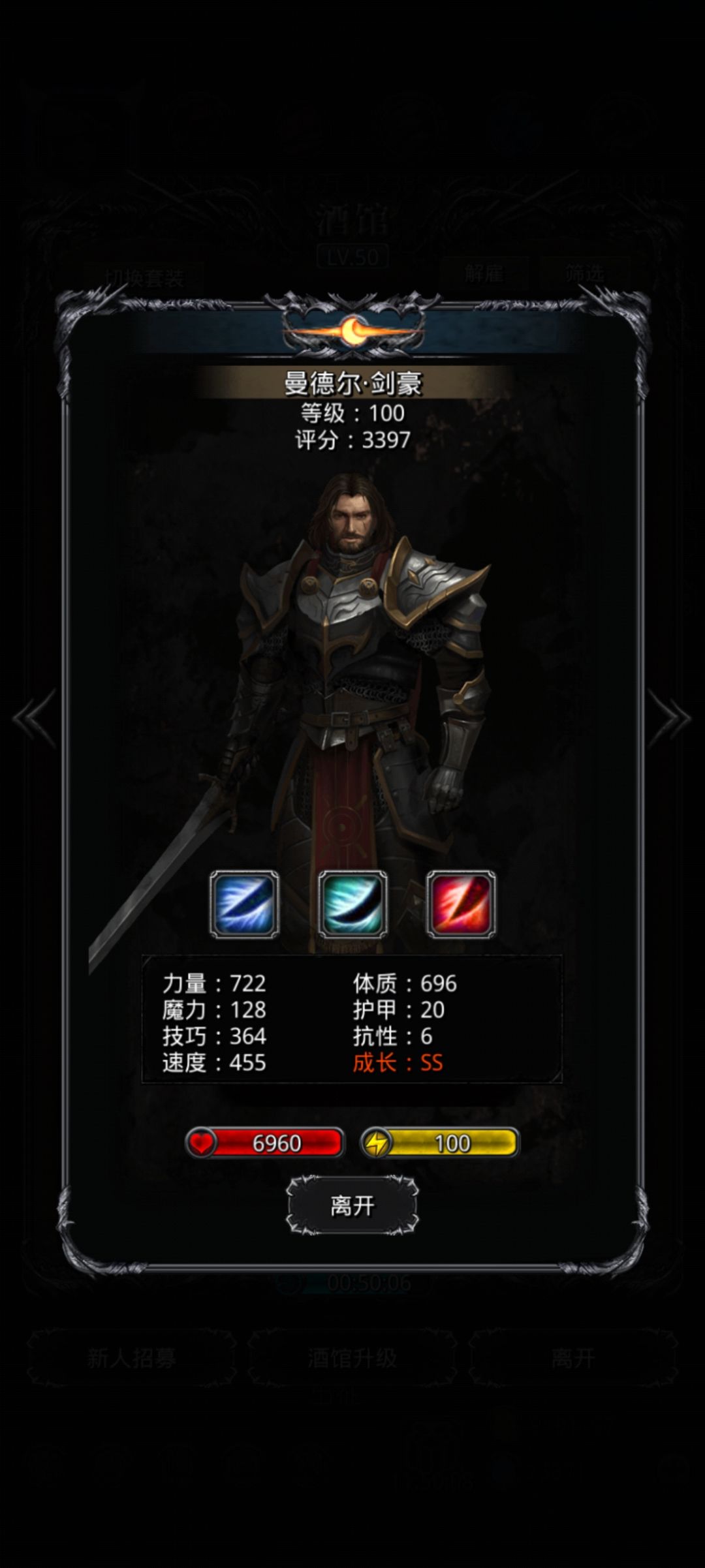 佬们这几个对比转那个好点啊? 2