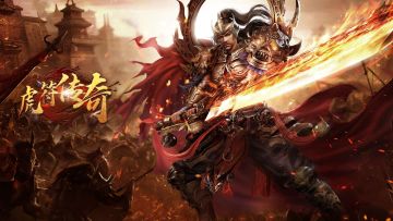 本周合服公告4.3