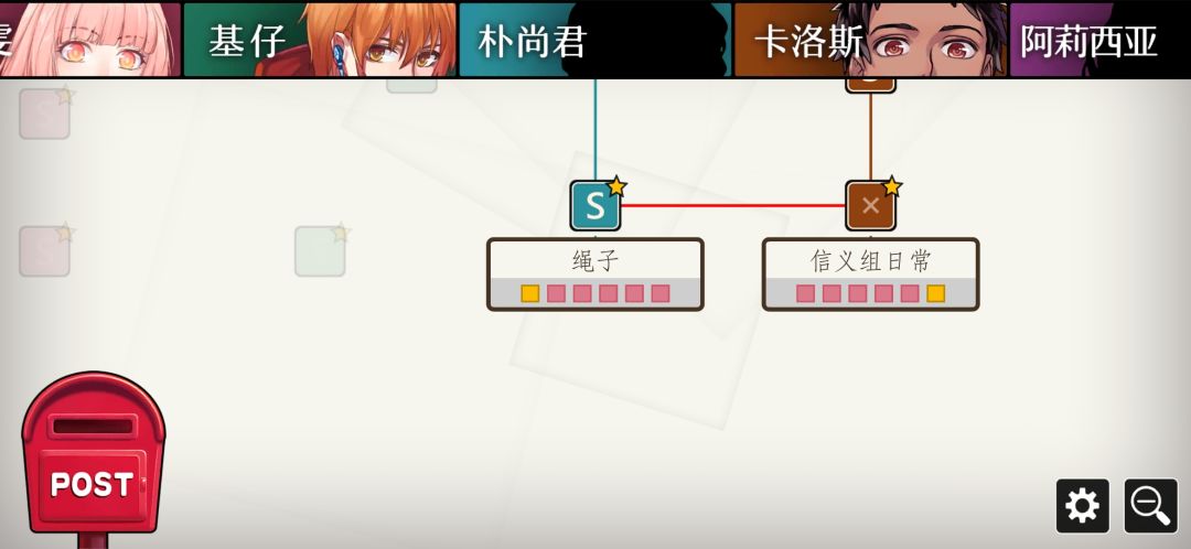 动态图片 5