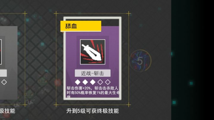 高达拳头截图