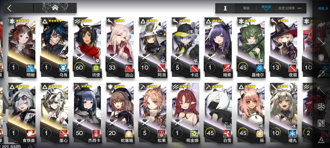 萌新求问 2