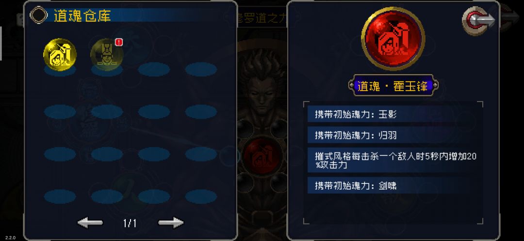 这个能用吗 1