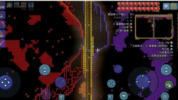 天顶世界开荒经验分享