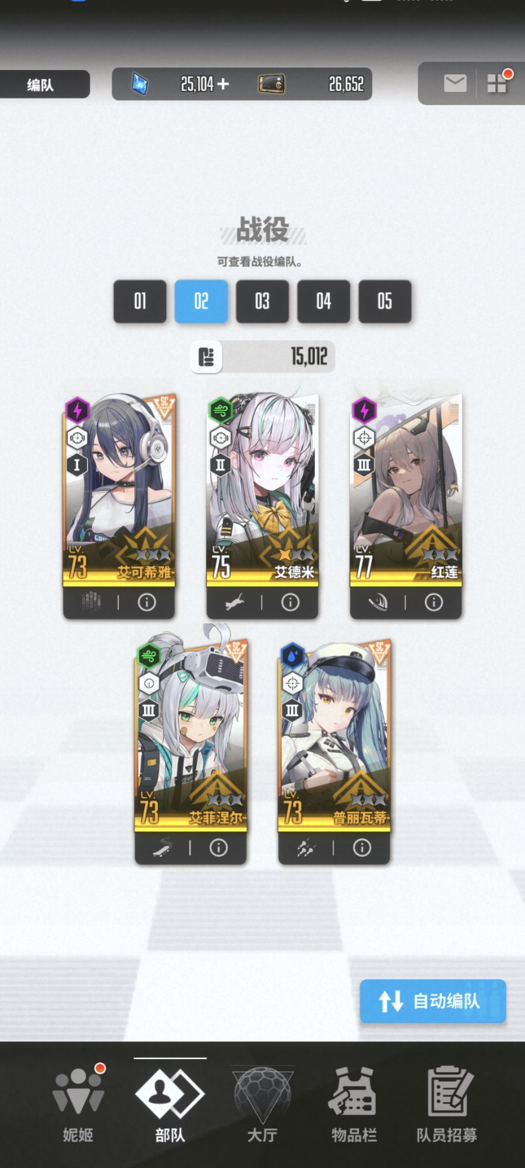 没人要🤣 1