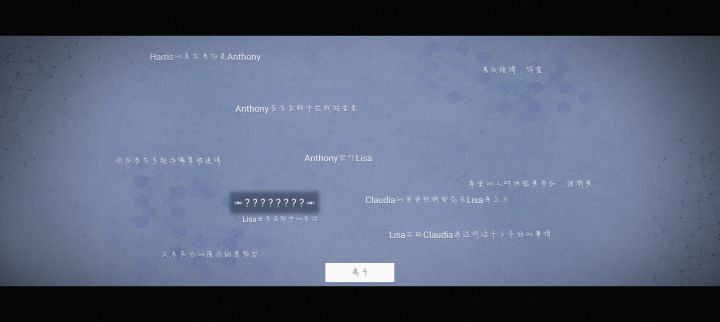 这个在哪啊截图