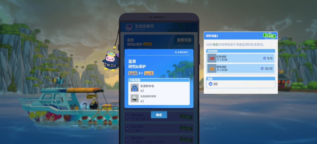 生态防水包怎么拿? 2