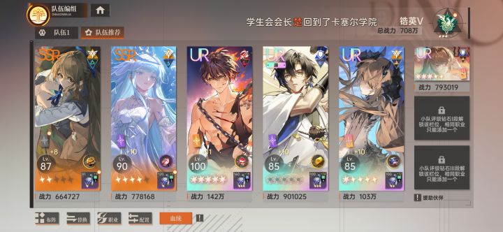 还是那句话截图