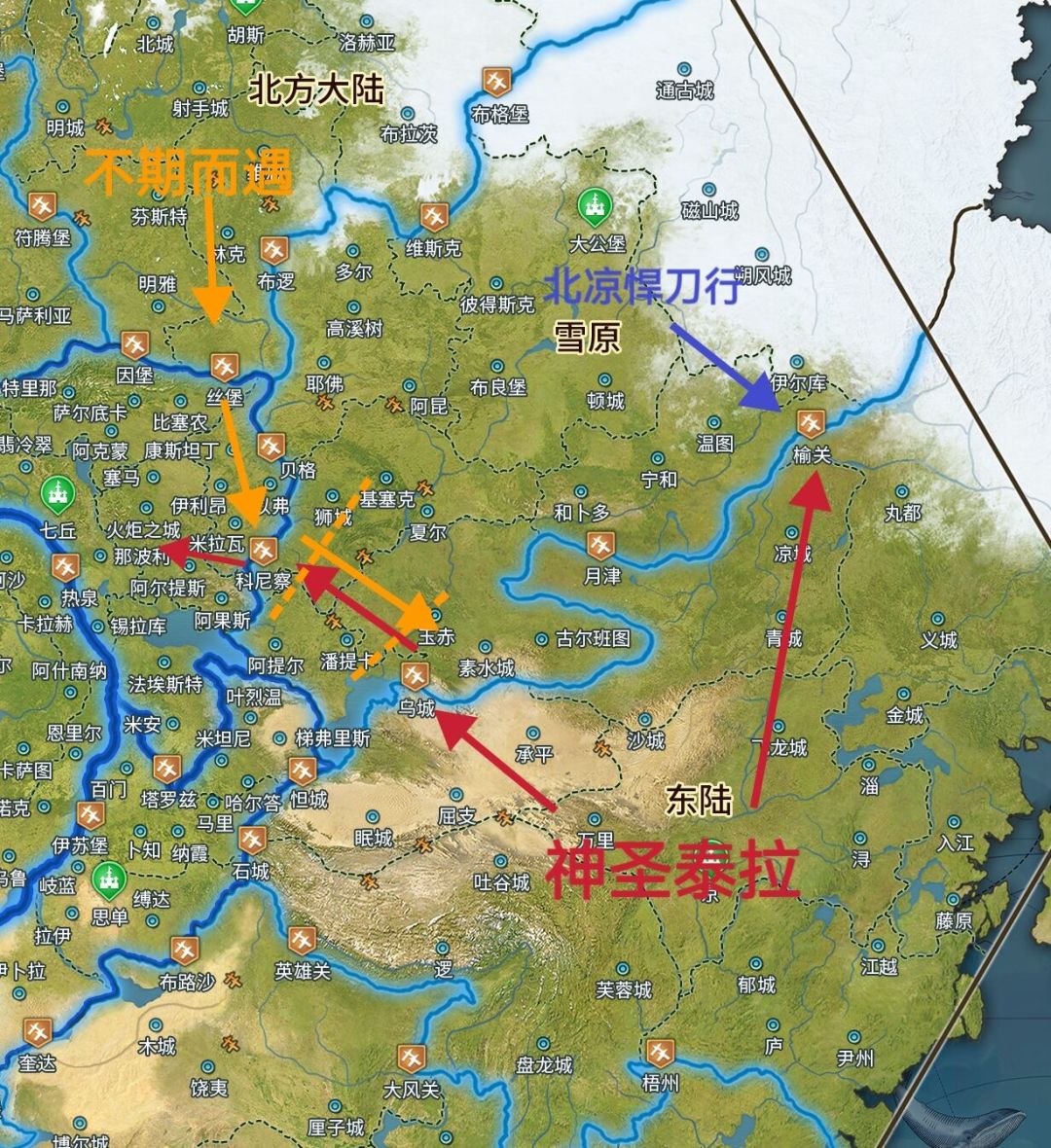 世界启元部分区服快讯(344、5、8、9) 1