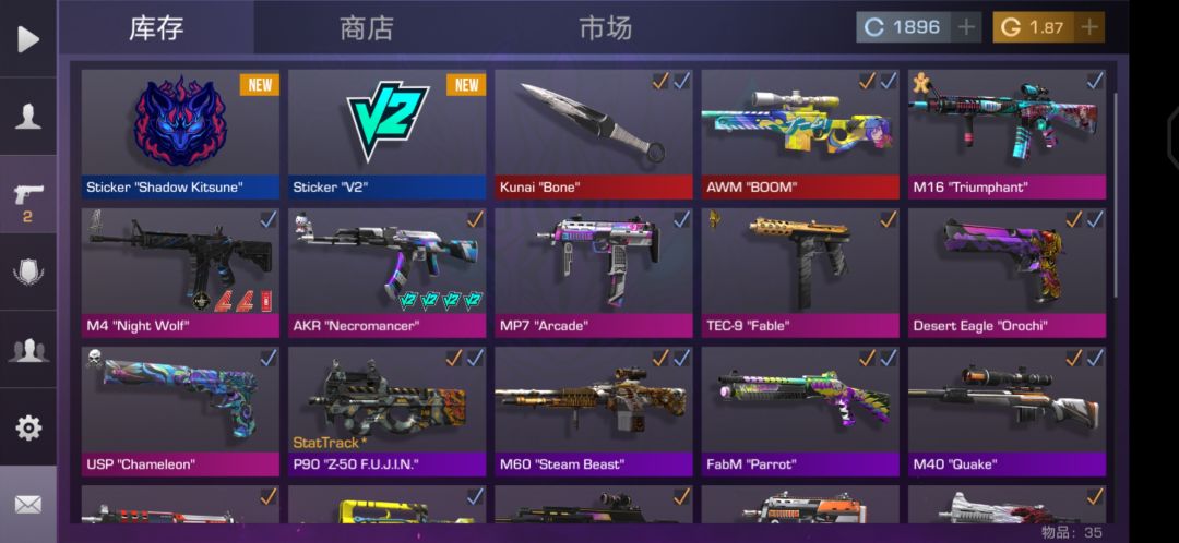 动态图片 1