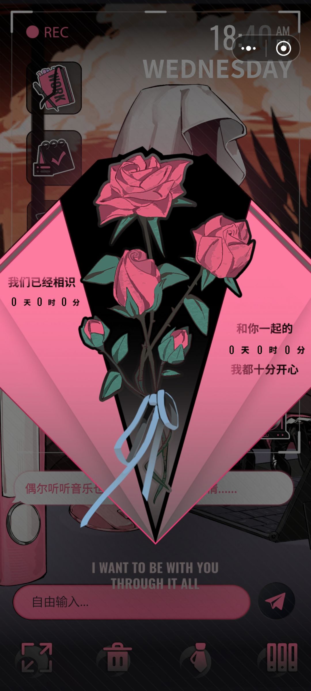 NONONONO!!!!!!我的号没了!!!!! 1