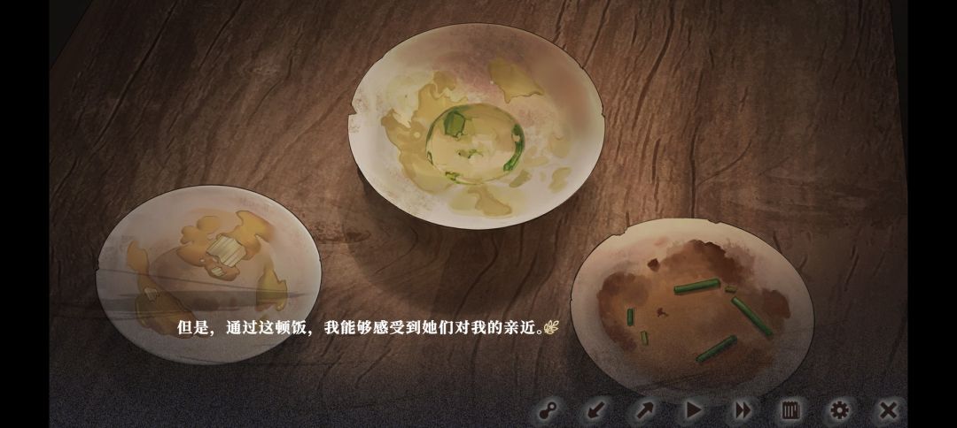 论解州城客栈老板的身份 2