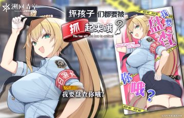 【🍀新刊忆本契约】