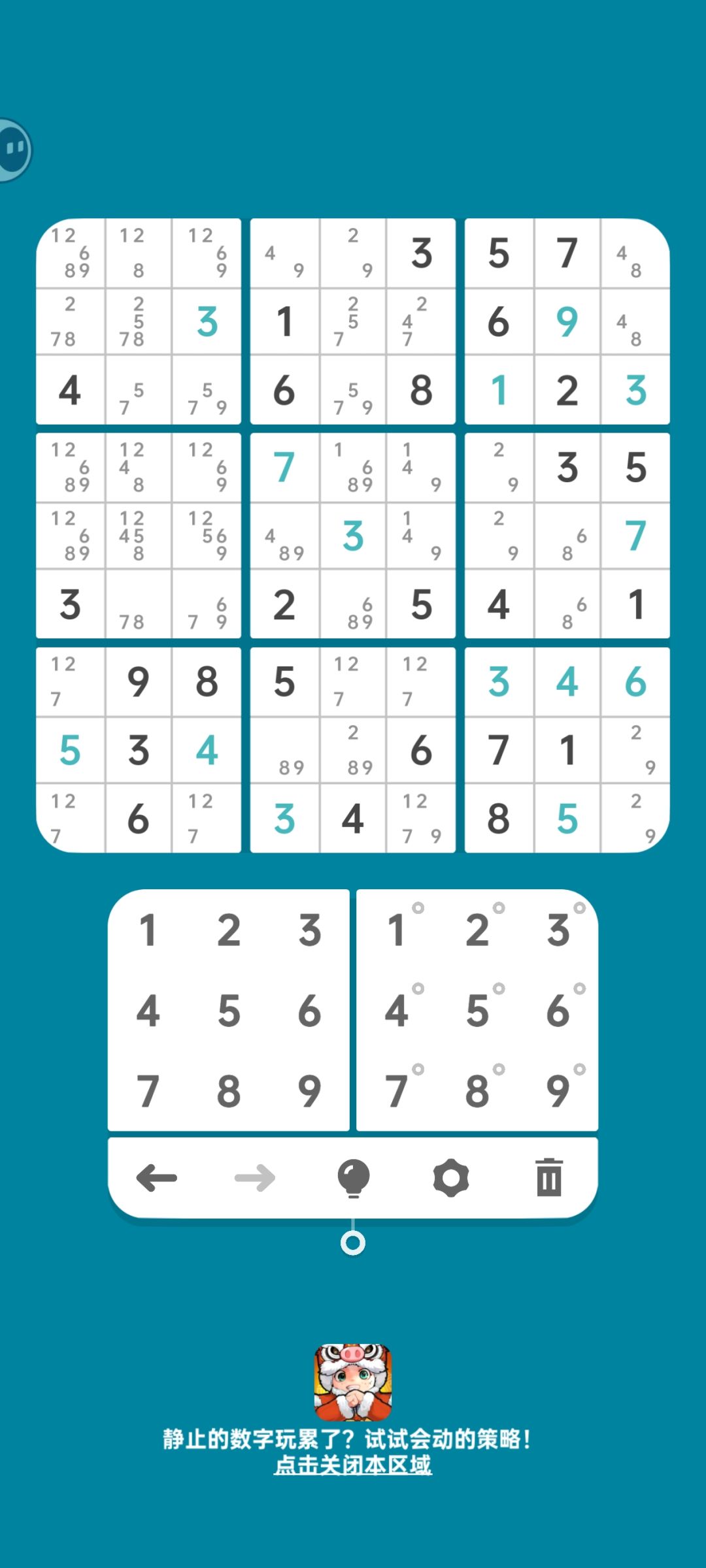 求助 1