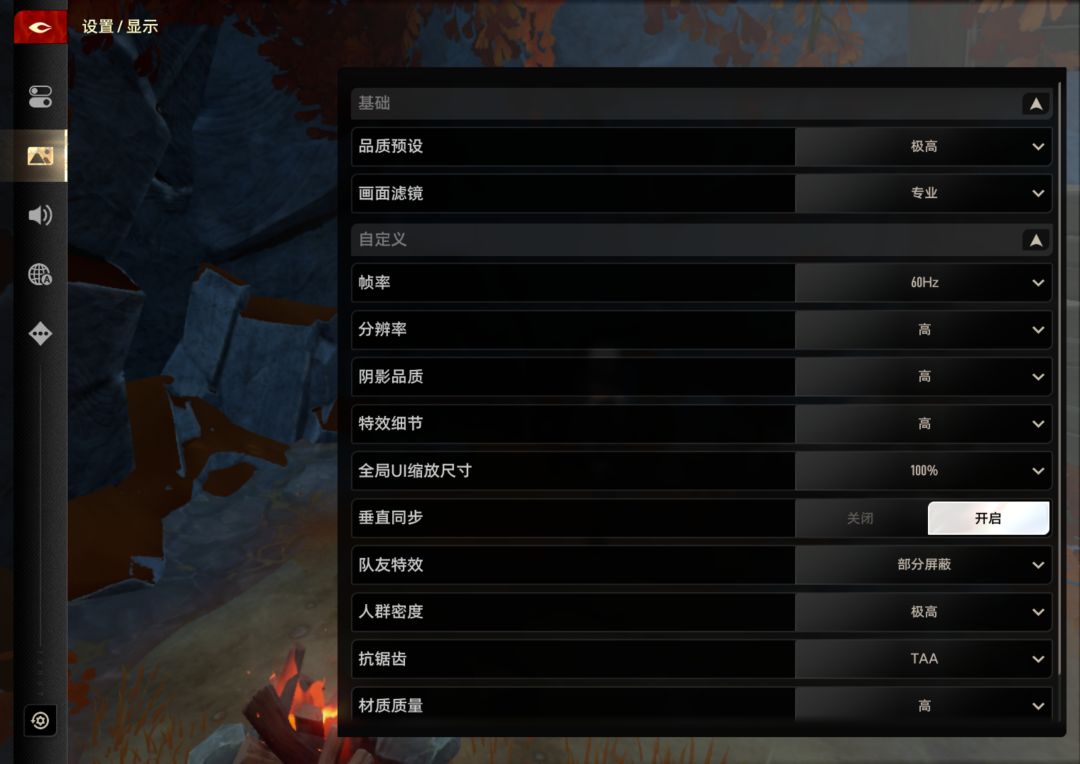 真惊艳到我了 2