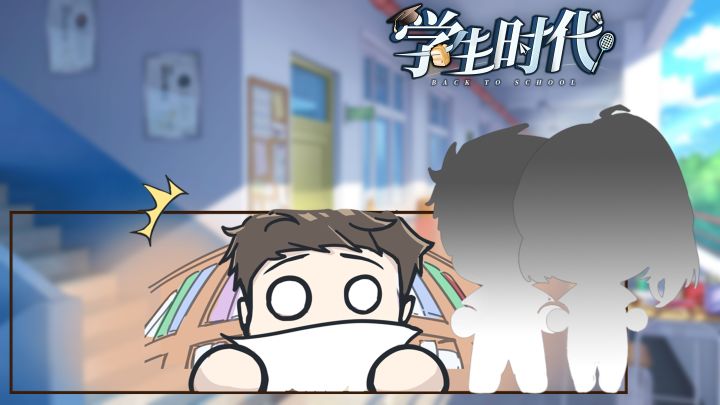 你一定不能错过的超萌的中式学生模拟器!截图