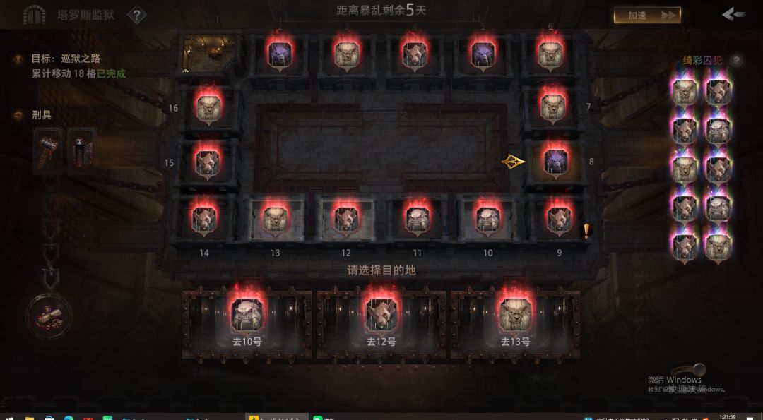 这叫我怎么输?? 1