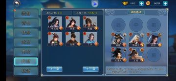 88级0氪拳主170万过少林黑衣人40波攻略