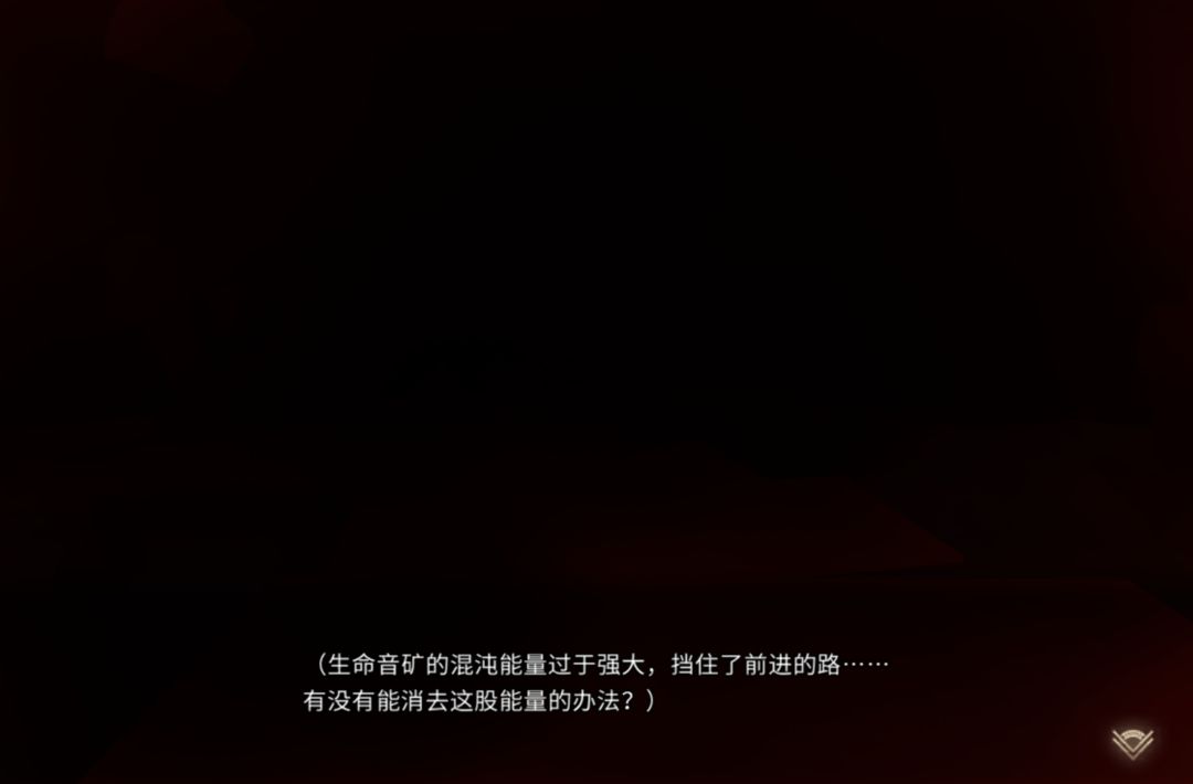第八章怎么走 1