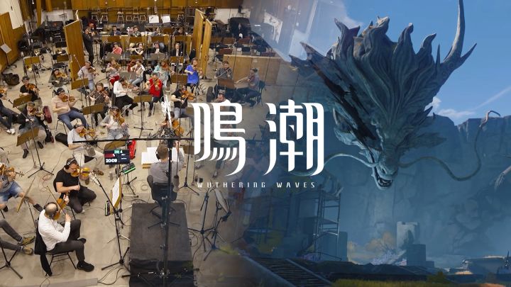 鸣潮 国际服的入坑指南、怎么下、常见问题等截图