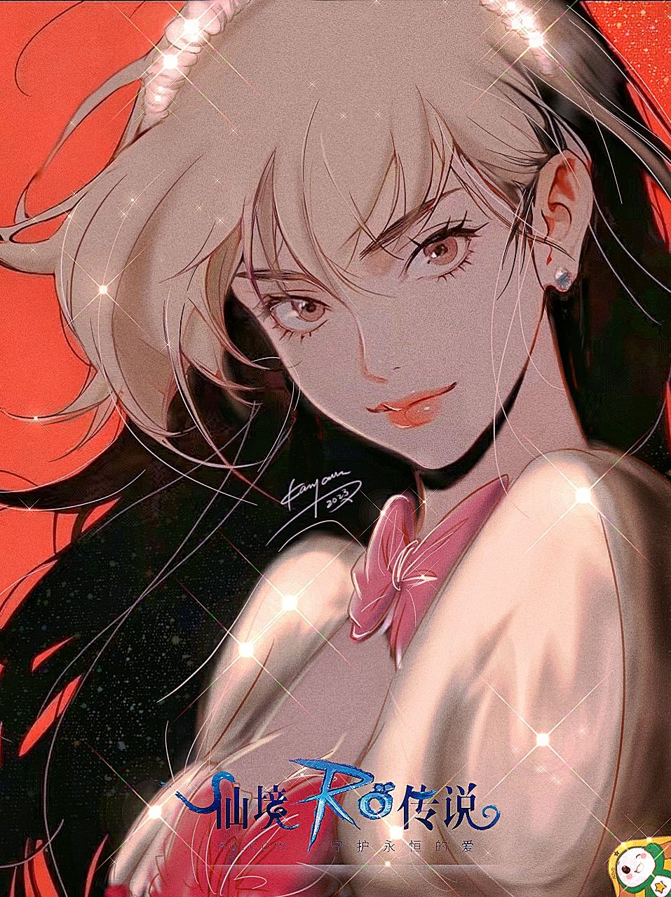 【星之封印的单人海报】这次撩个魔王卡普拉 1