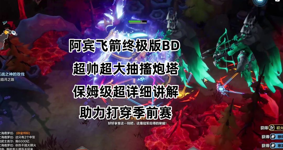 video-3962176