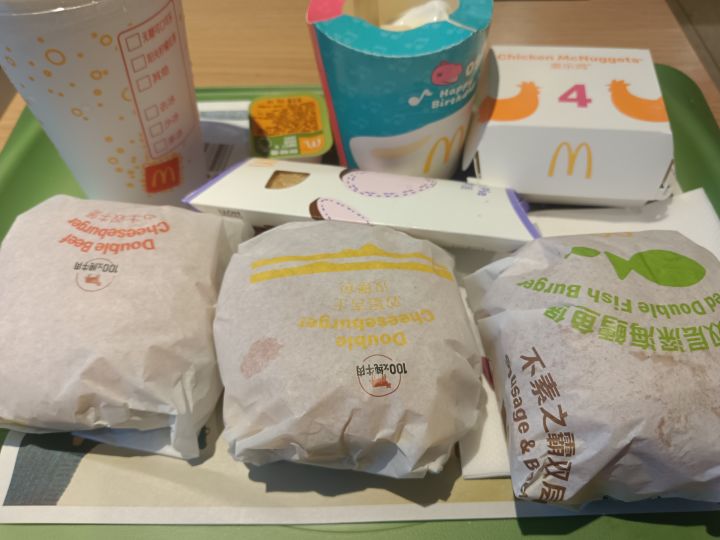 被困在新马林梵多里了……截图