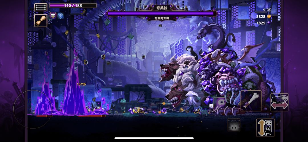 呜呜呜,有bug 1