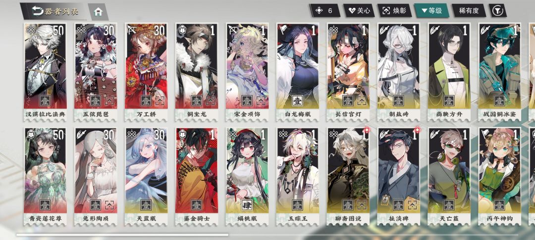 求指导 1