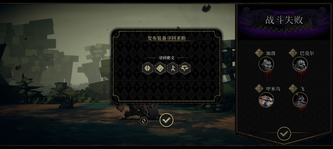 大哥们,捞一下 1
