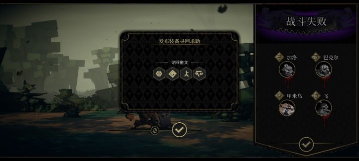大哥们,捞一下截图