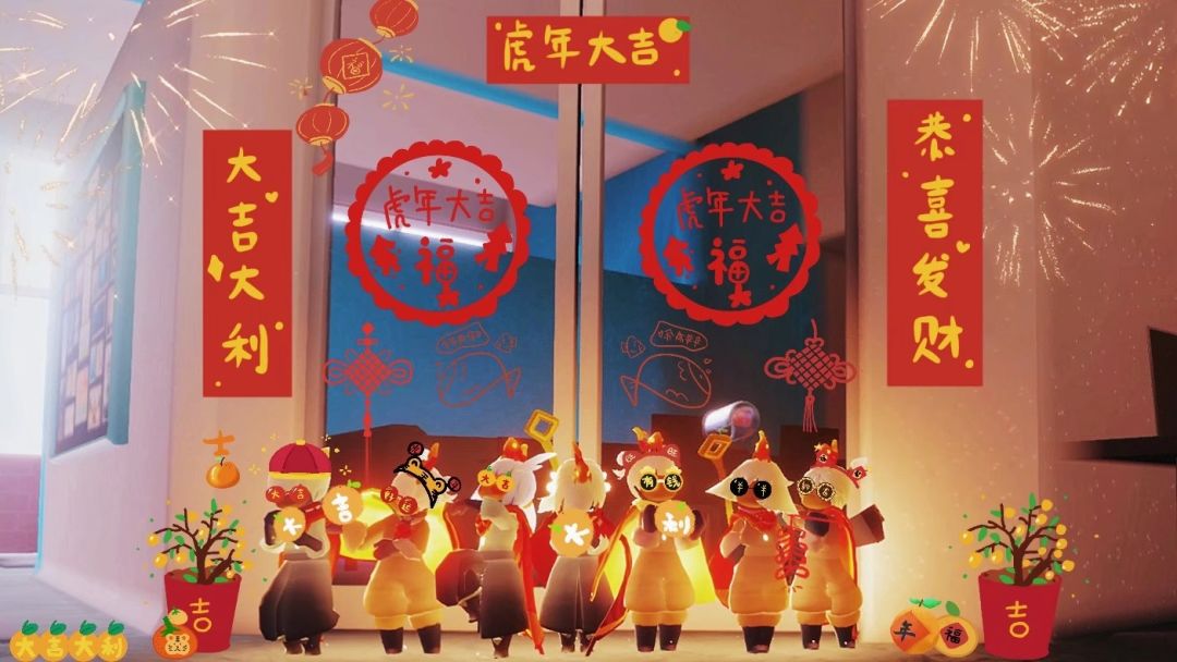 动态图片 2
