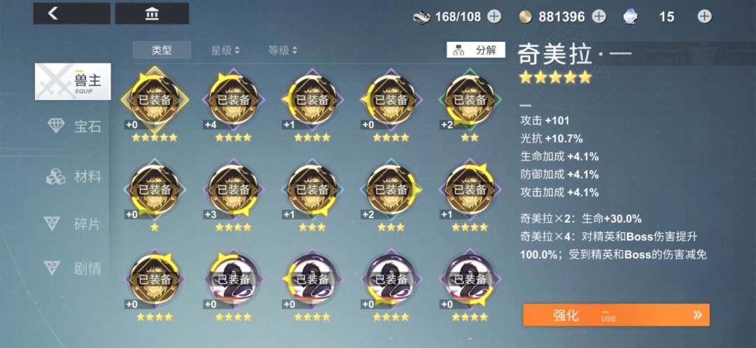 动态图片 4