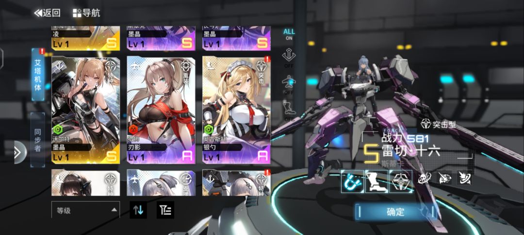 求大佬 4