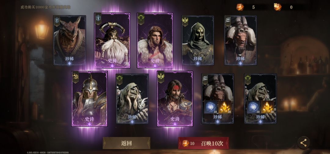 新区求助 2