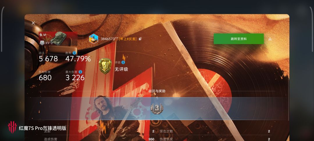 动态图片 18