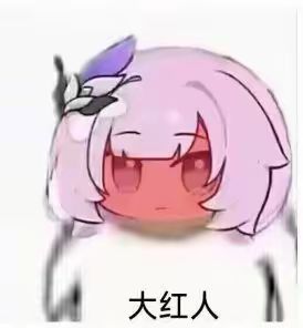 触手伤害叠太高,数据直接没了 3