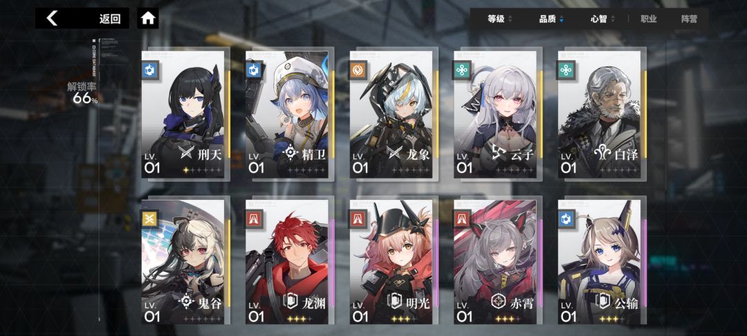 常驻池抽什么? 1