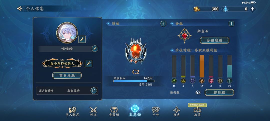 ZspHrYb,互填邀请码,填了@我 1