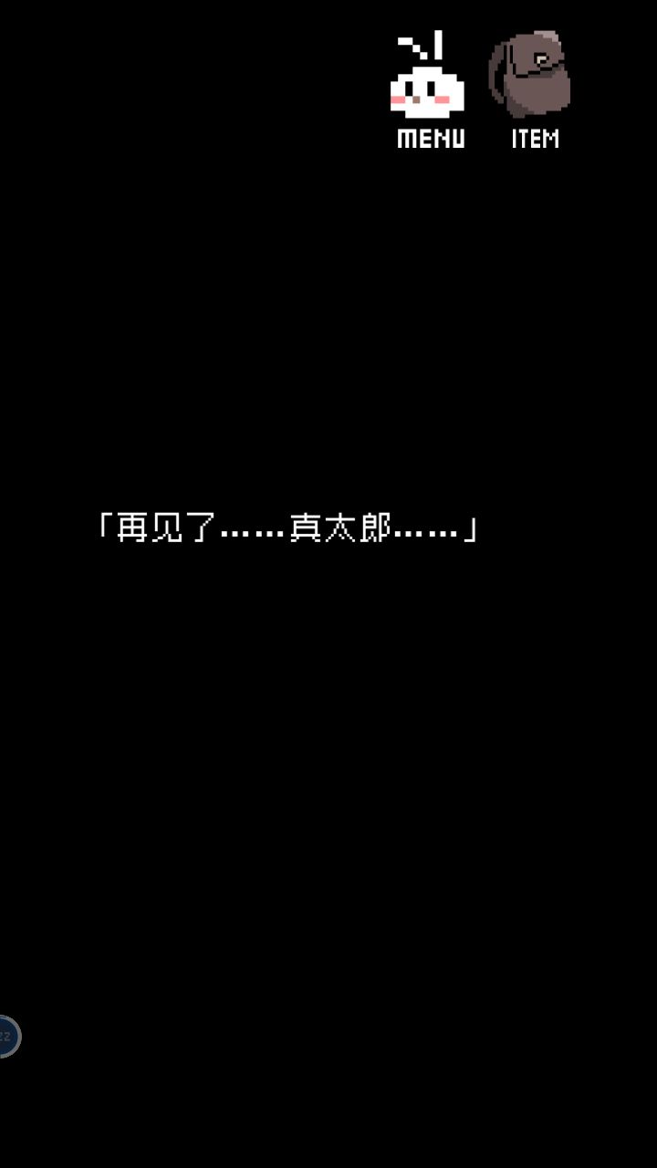 动态图片 6