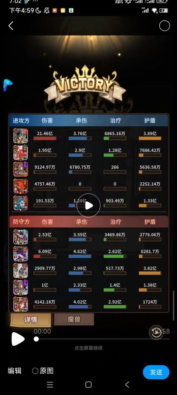 微氪永久卡或者零氪开局养成攻略