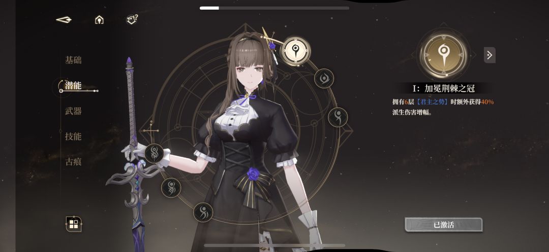 190抽一命 1
