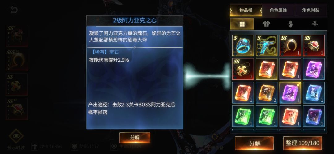 动态图片 6