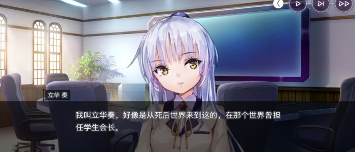 二十发舒服力截图