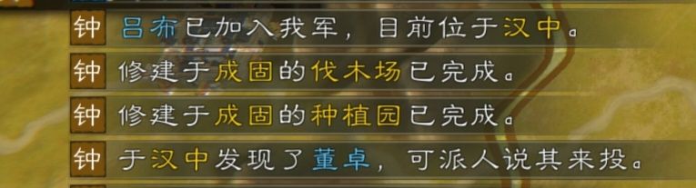 真是一对苦命鸳鸯啊 1