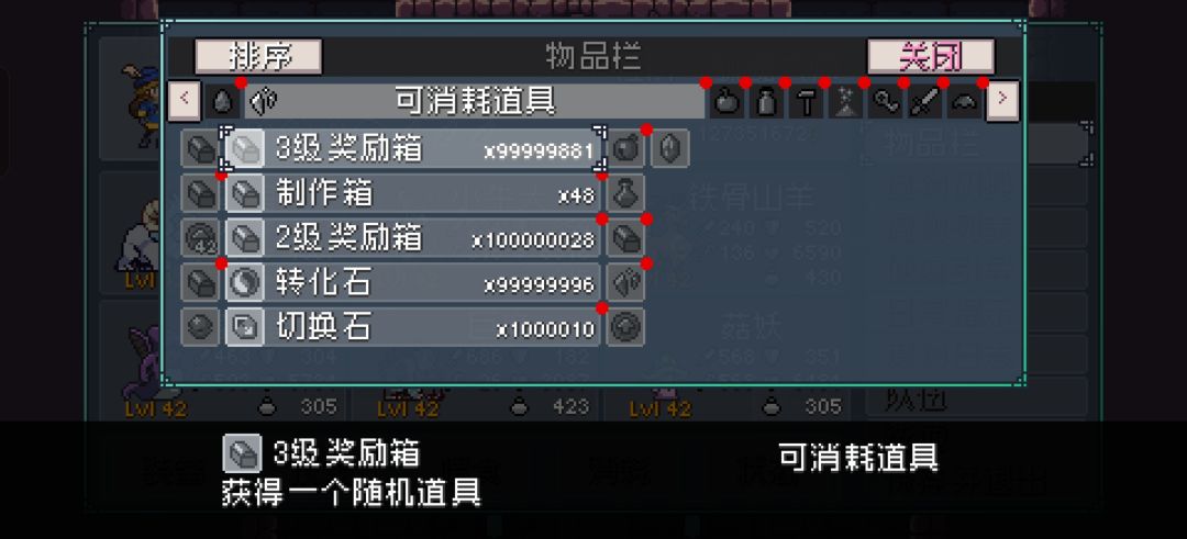 免费分享。 2