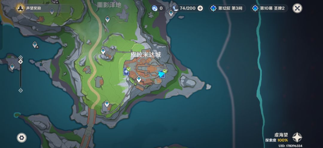 把大世界所有牌手都锤了一遍 2