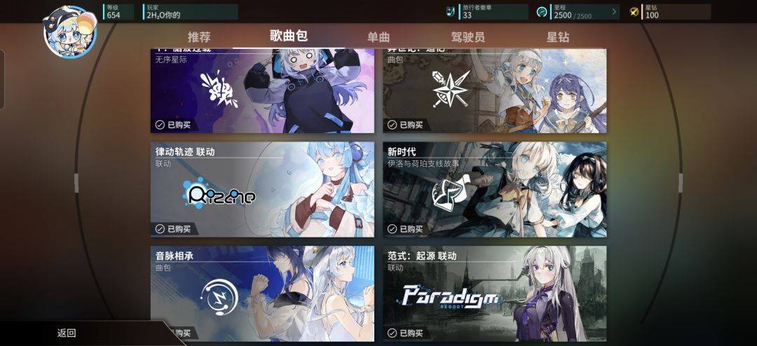 求 买 包 建 议 3