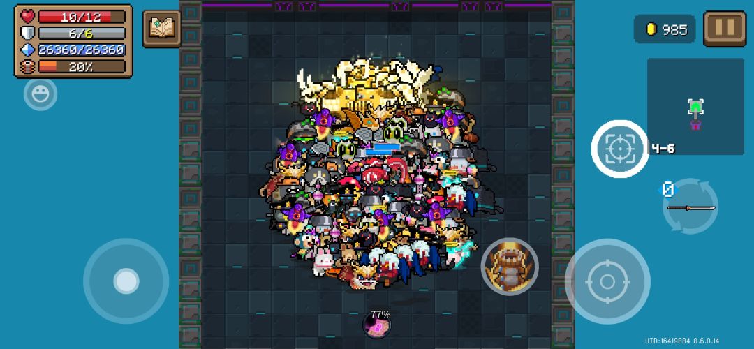 宠物大聚会 1