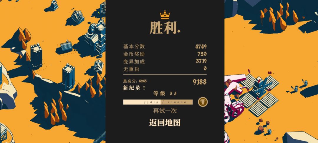 “别打它，打我……” 3